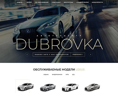 project