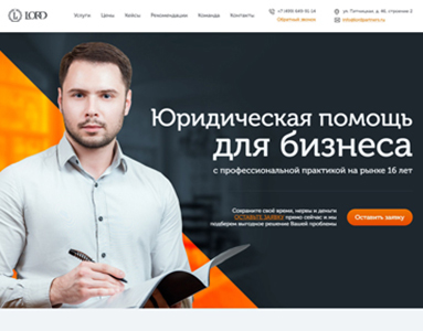 project