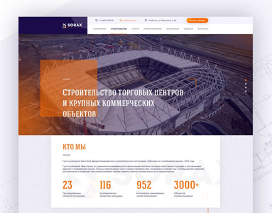 project