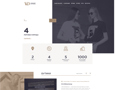 project